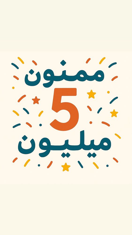  جدید ترین استوری اینستاگرام سیاوش قمیشی