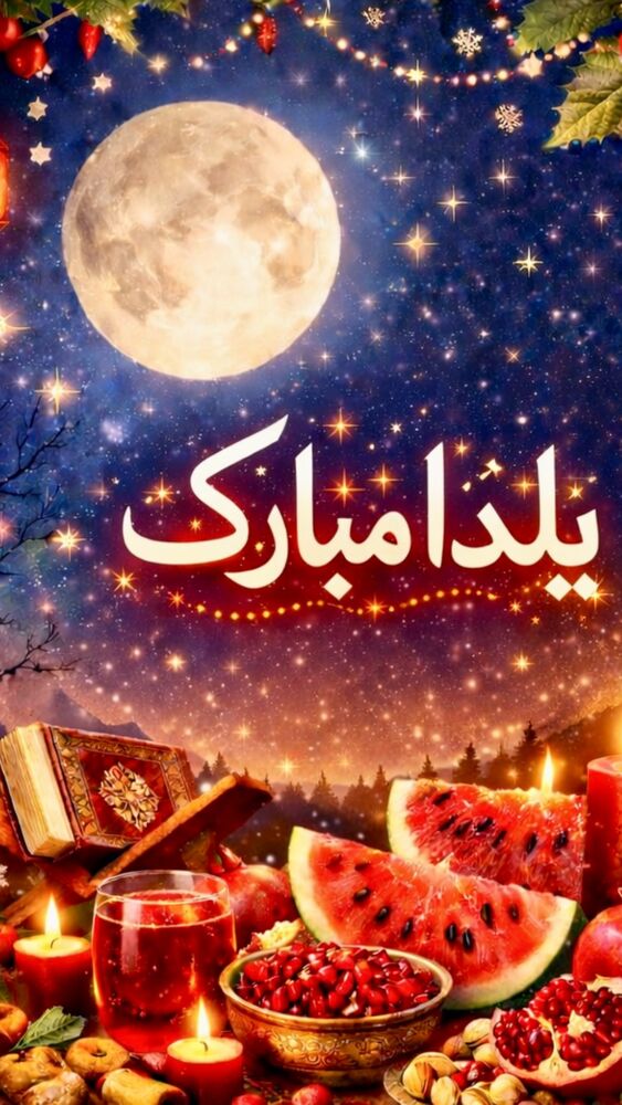  جدید ترین استوری اینستاگرام سیاوش قمیشی