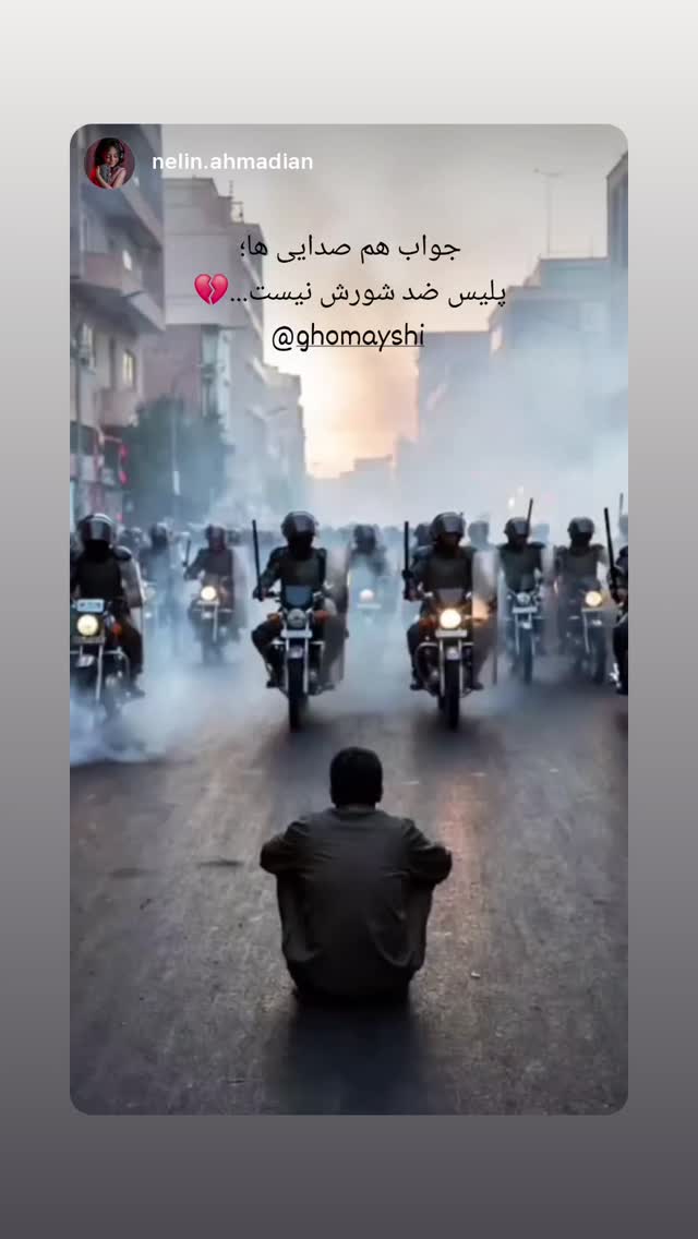  جدید ترین استوری اینستاگرام سیاوش قمیشی