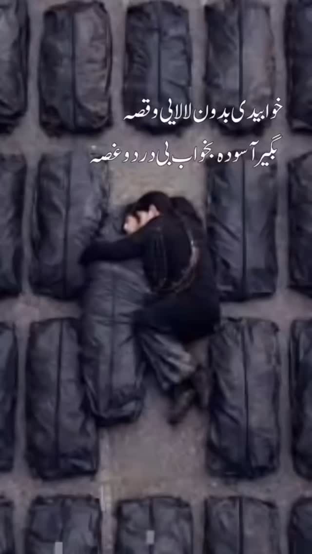  جدید ترین استوری اینستاگرام سیاوش قمیشی