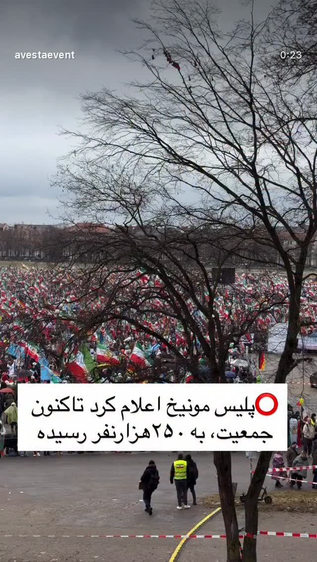  جدید ترین استوری اینستاگرام سیاوش قمیشی