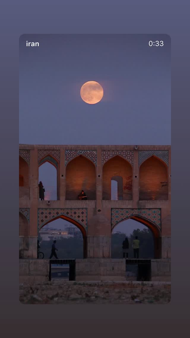  جدید ترین استوری اینستاگرام گیلدا حمیدی