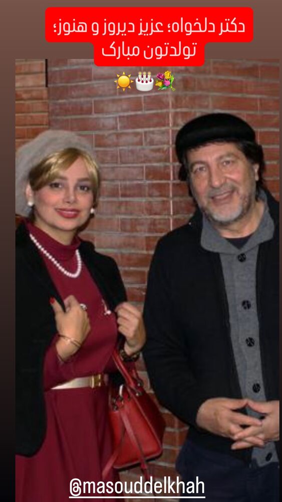  جدید ترین استوری اینستاگرام گیلدا حمیدی