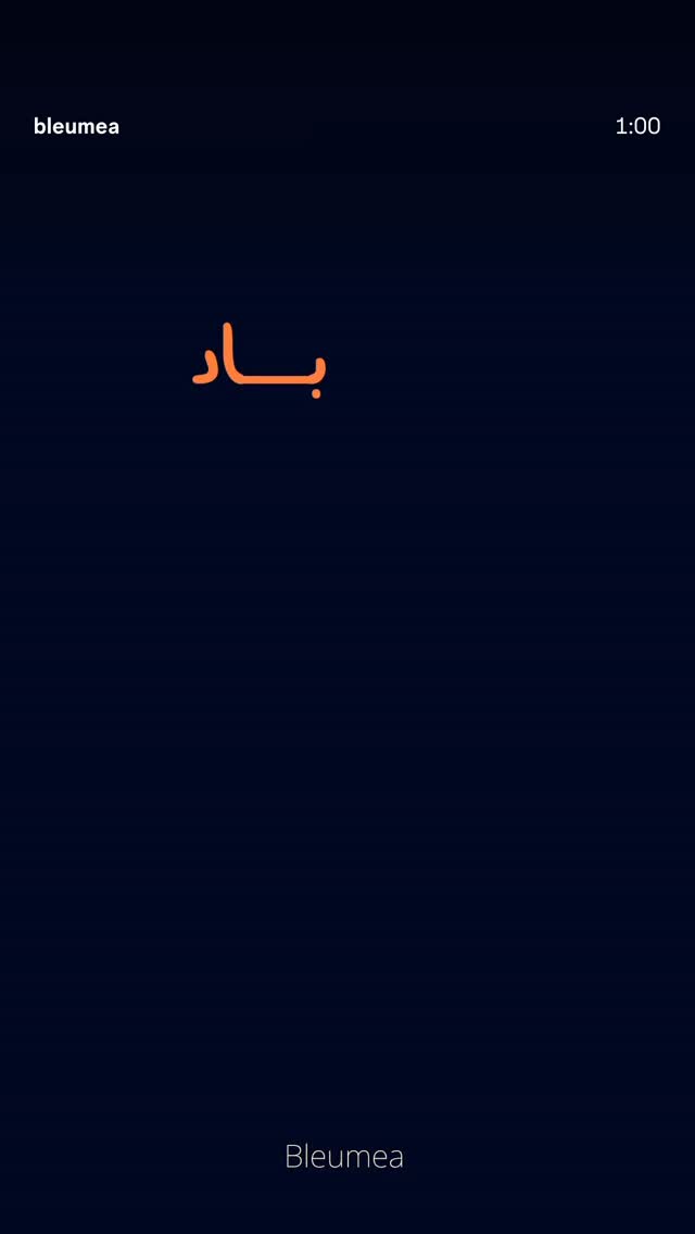  جدید ترین استوری اینستاگرام گیلدا حمیدی