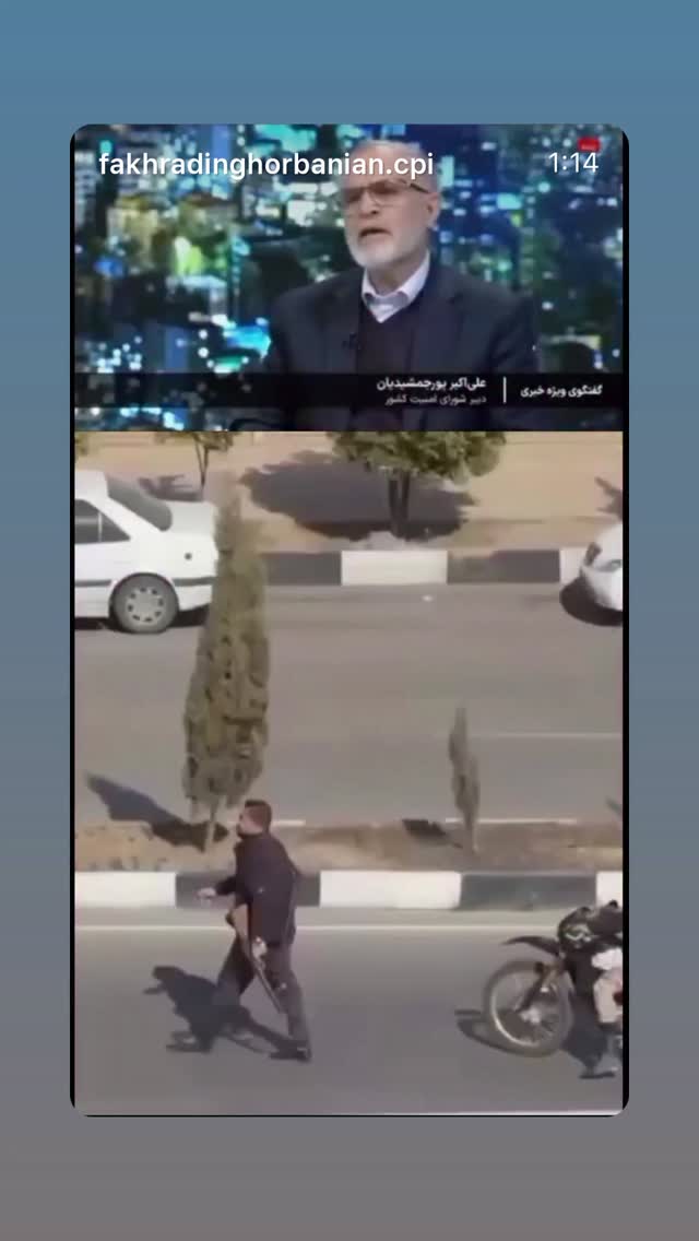  جدید ترین استوری اینستاگرام گيلدا ويشكى