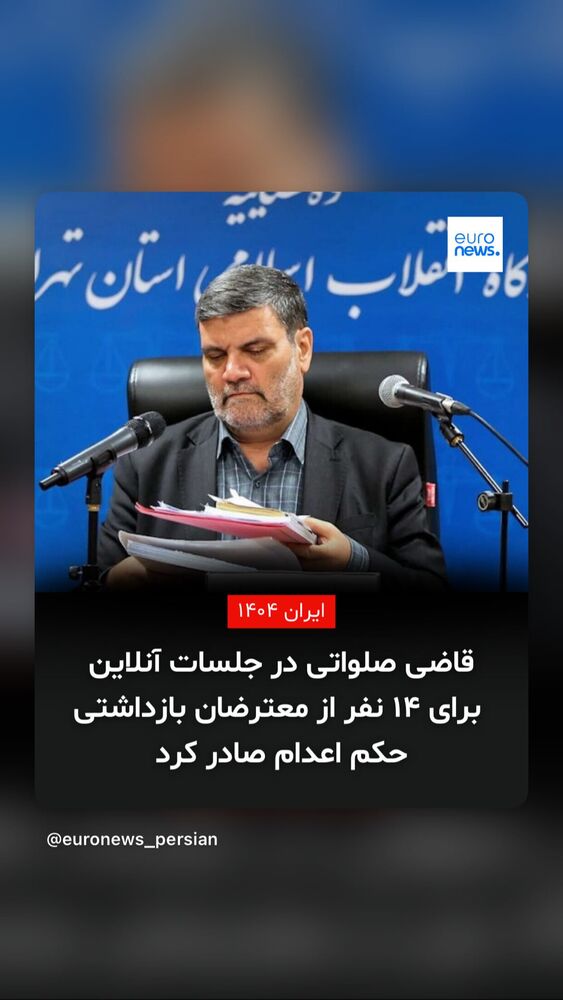  جدید ترین استوری اینستاگرام گيلدا ويشكى