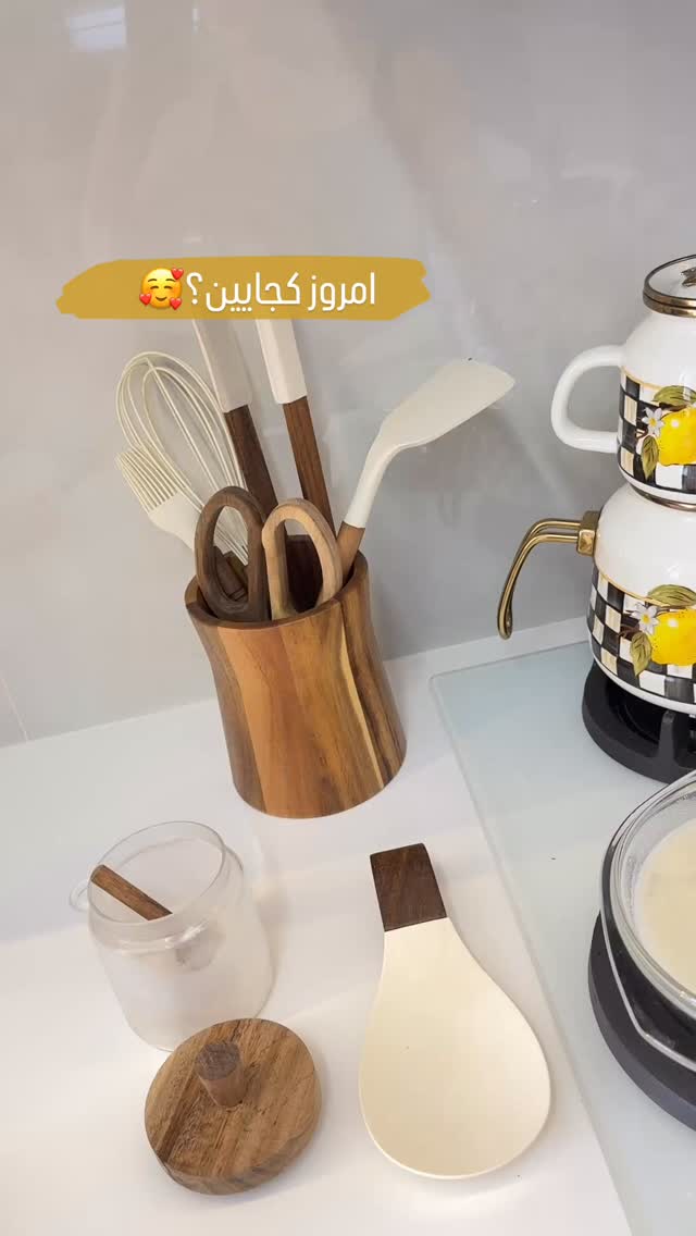  جدید ترین استوری اینستاگرام گیتا اخوان