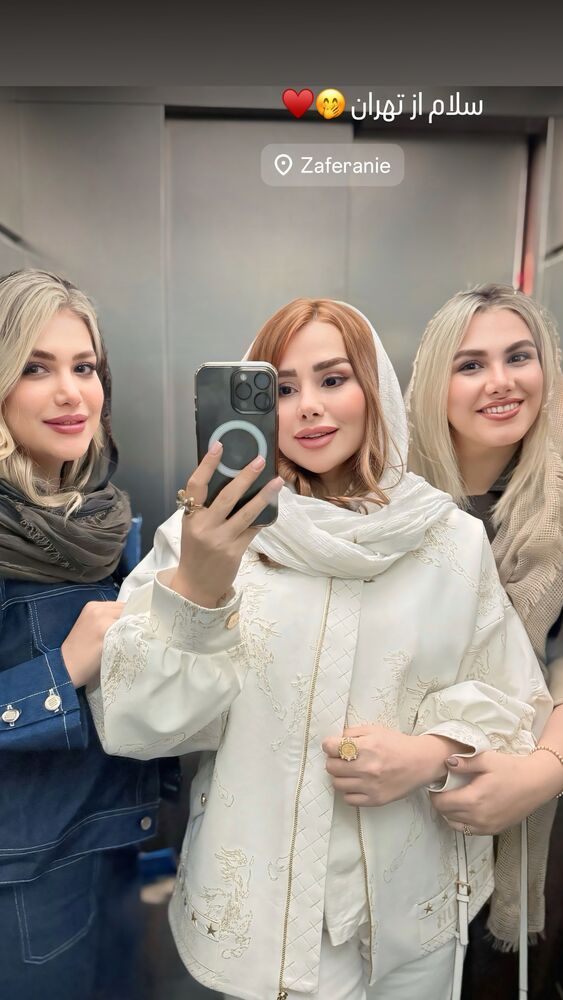  جدید ترین استوری اینستاگرام گیتا اخوان