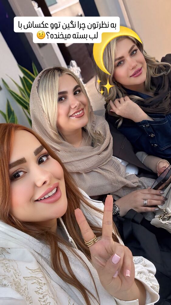  جدید ترین استوری اینستاگرام گیتا اخوان