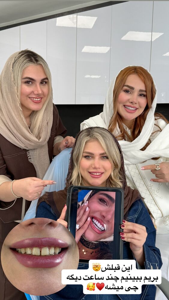  جدید ترین استوری اینستاگرام گیتا اخوان