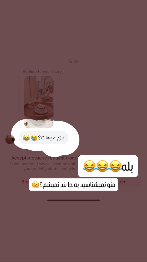  جدید ترین استوری اینستاگرام گیتا اخوان