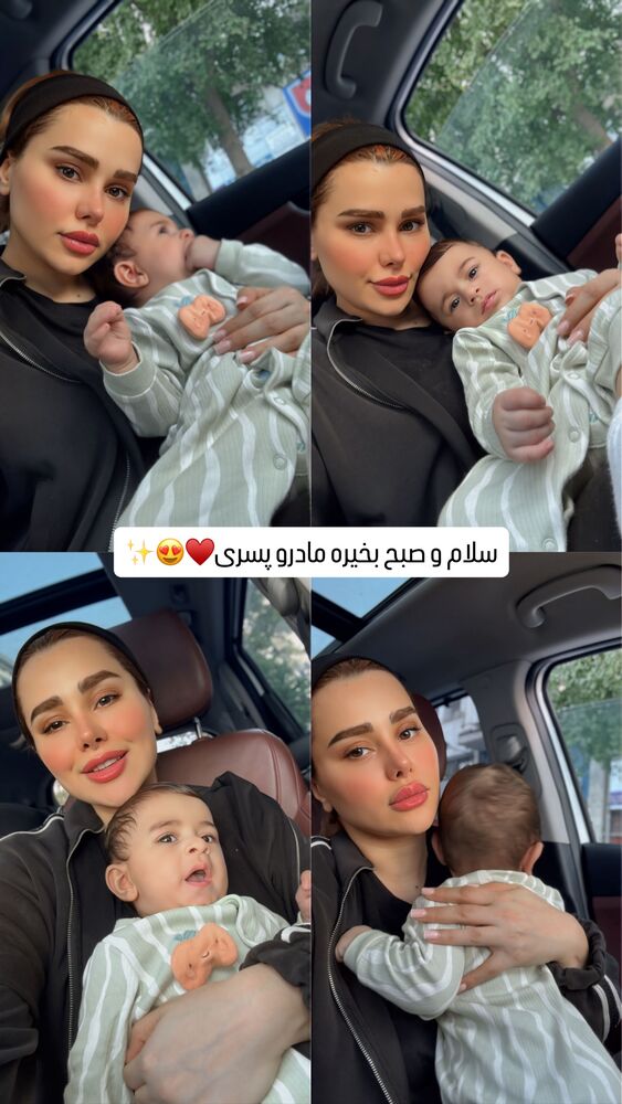  جدید ترین استوری اینستاگرام گیتا اخوان