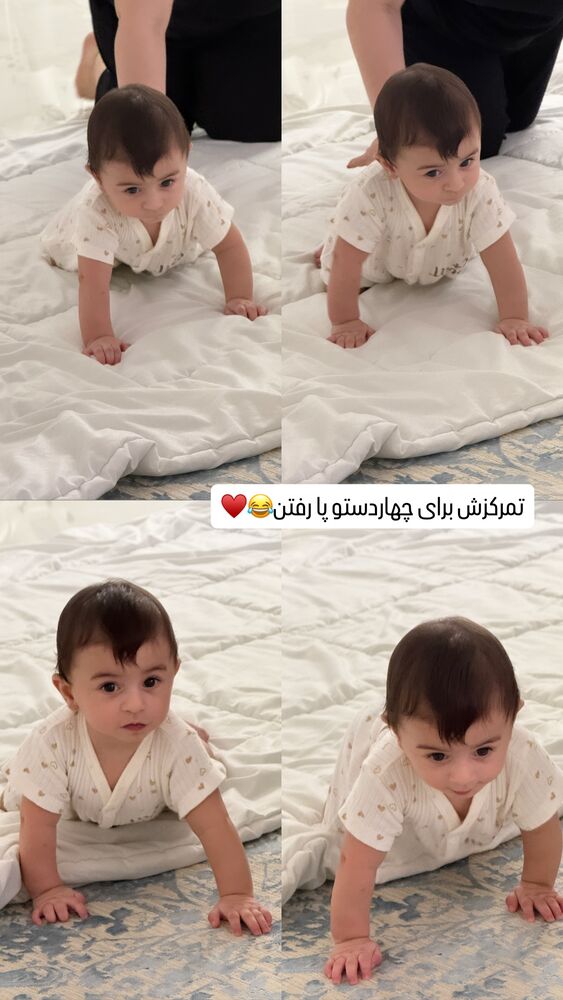  جدید ترین استوری اینستاگرام گیتا اخوان