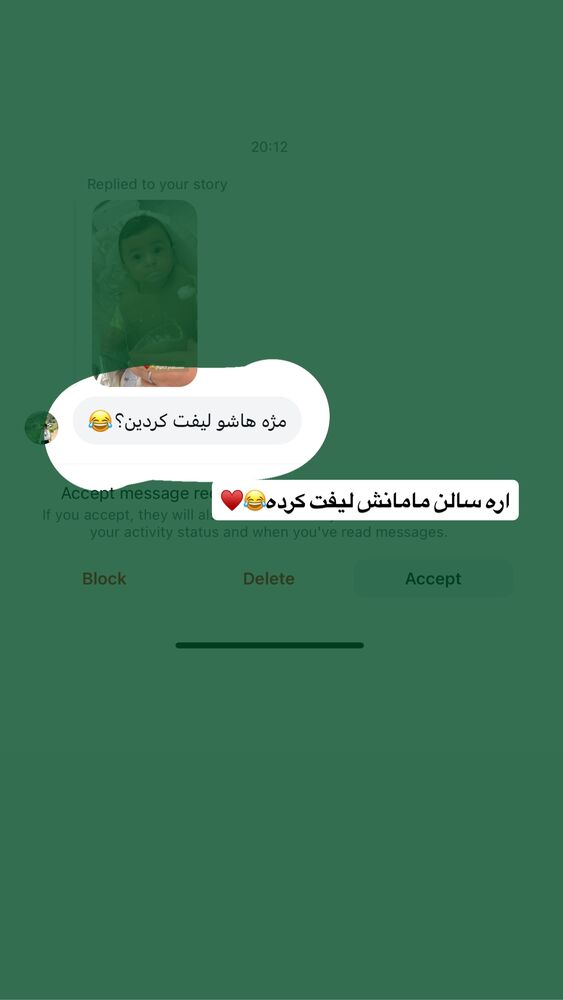  جدید ترین استوری اینستاگرام گیتا اخوان