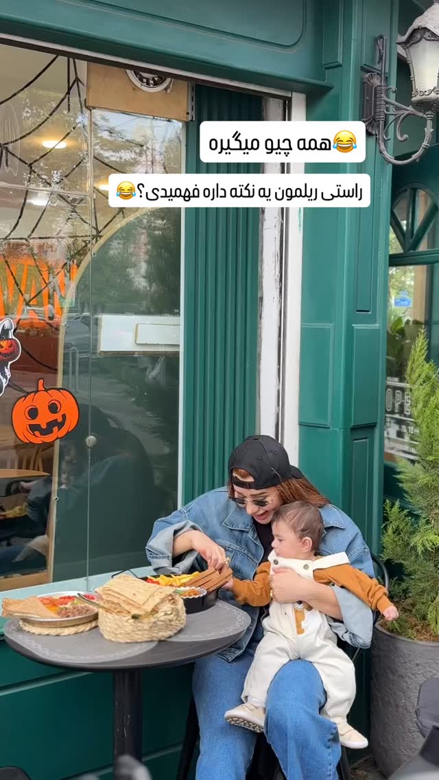  جدید ترین استوری اینستاگرام گیتا اخوان