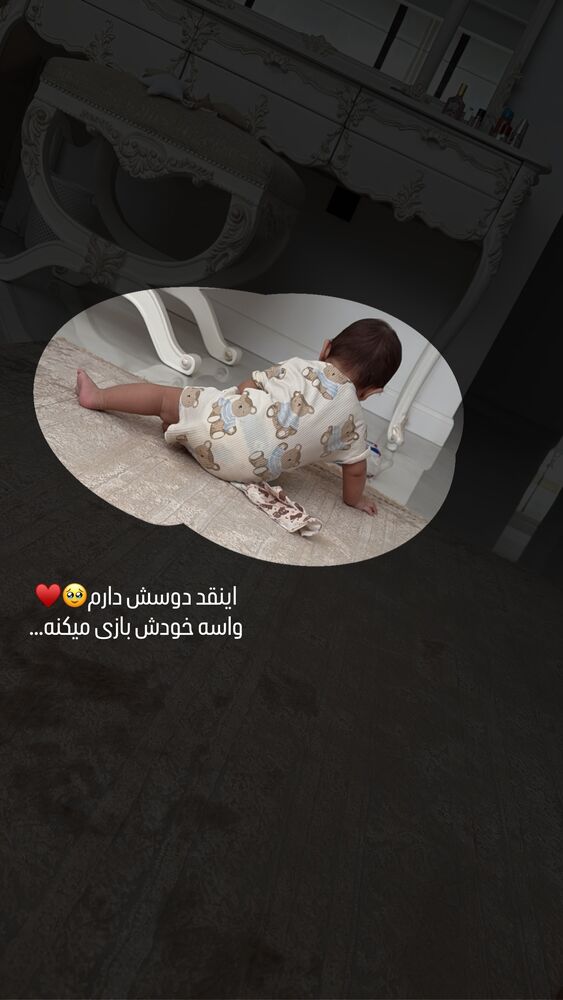  جدید ترین استوری اینستاگرام گیتا اخوان