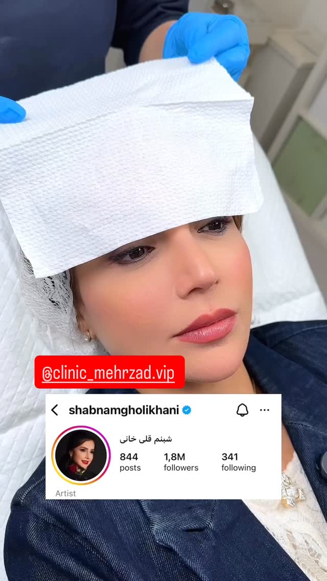  جدید ترین استوری اینستاگرام گیتا اخوان