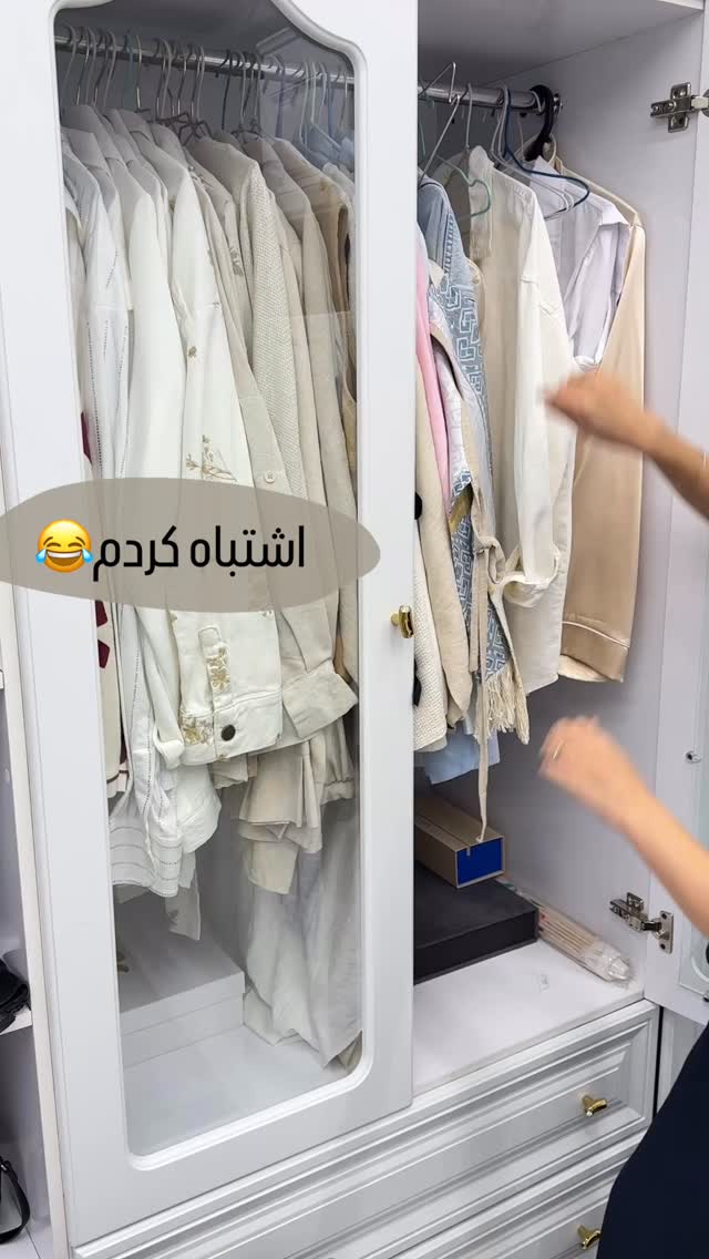  جدید ترین استوری اینستاگرام گیتا اخوان