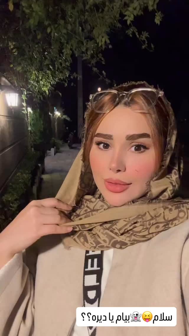  جدید ترین استوری اینستاگرام گیتا اخوان