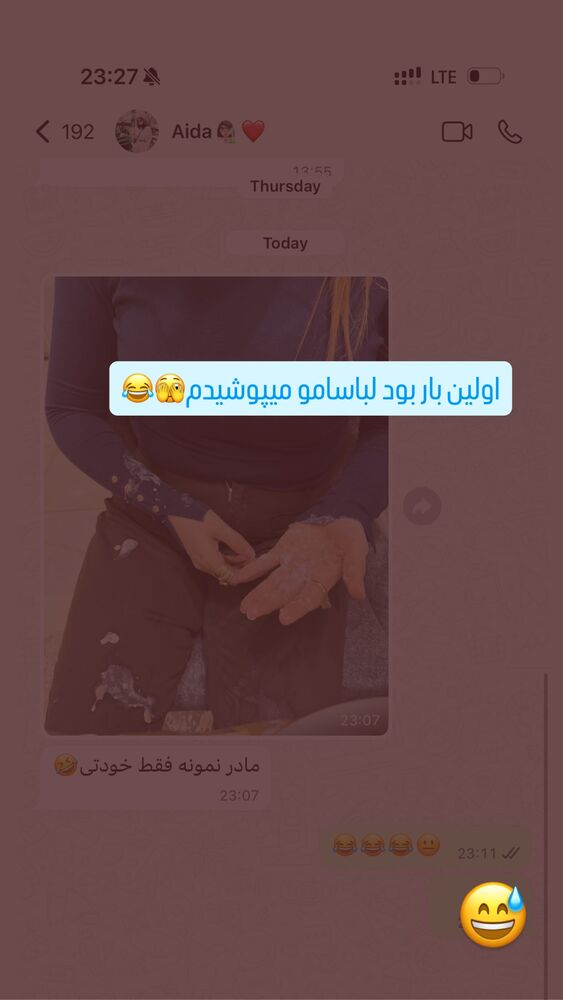  جدید ترین استوری اینستاگرام گیتا اخوان
