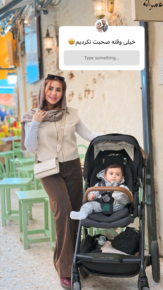  جدید ترین استوری اینستاگرام گیتا اخوان