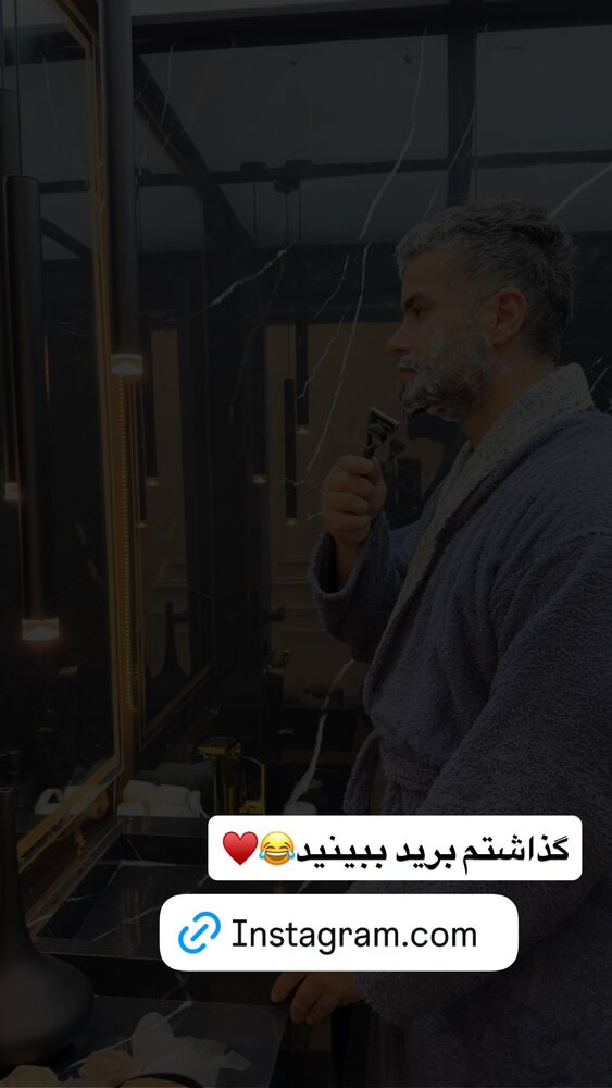  جدید ترین استوری اینستاگرام گیتا اخوان