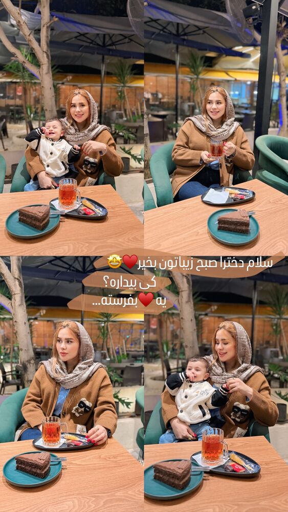  جدید ترین استوری اینستاگرام گیتا اخوان
