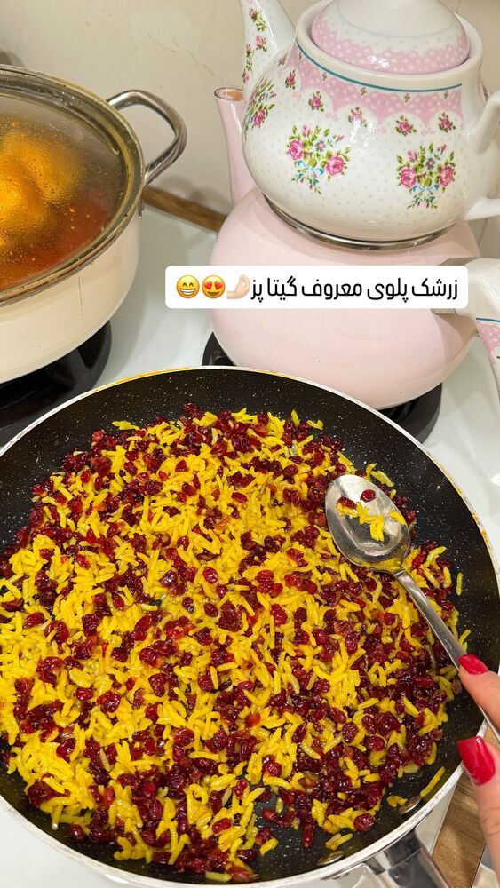  جدید ترین استوری اینستاگرام گیتا اخوان