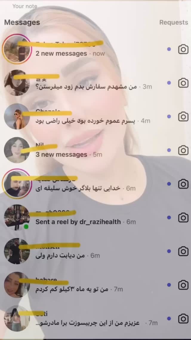  جدید ترین استوری اینستاگرام گیتا اخوان