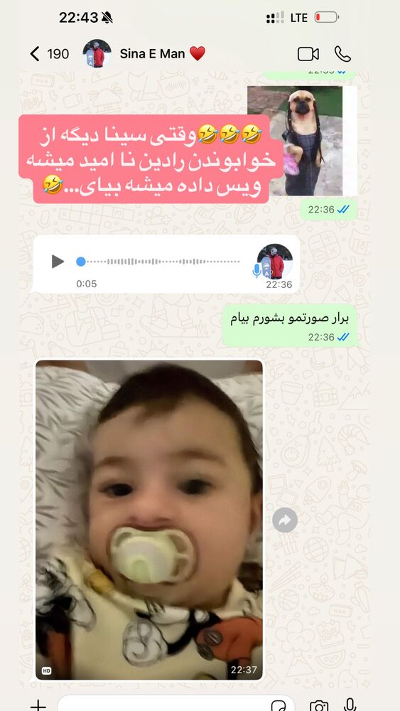  جدید ترین استوری اینستاگرام گیتا اخوان