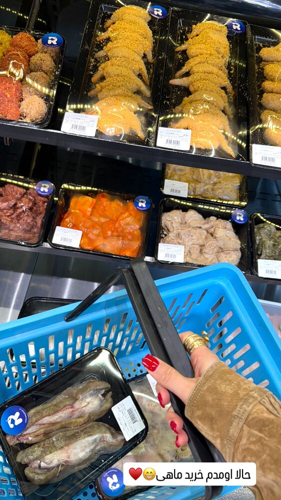  جدید ترین استوری اینستاگرام گیتا اخوان