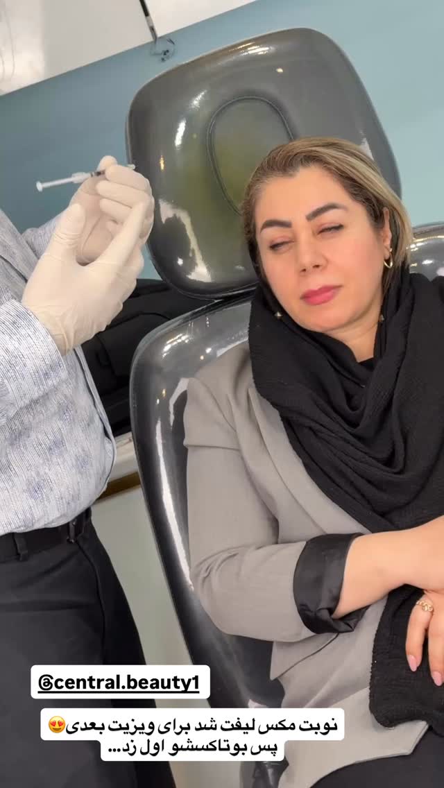  جدید ترین استوری اینستاگرام گیتا اخوان