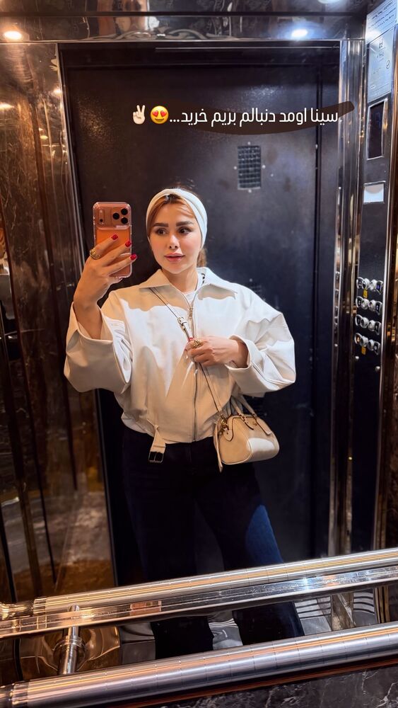  جدید ترین استوری اینستاگرام گیتا اخوان