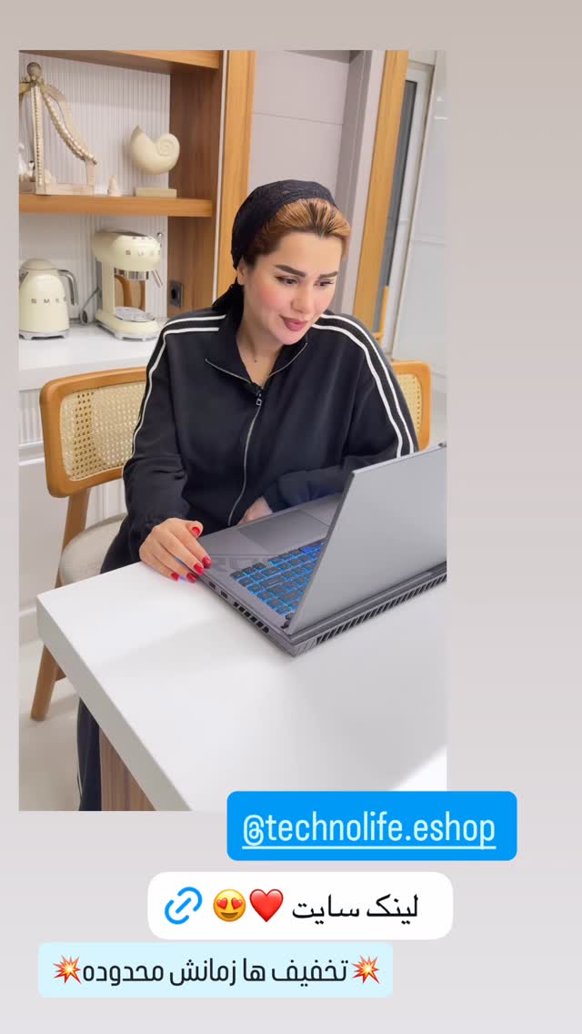  جدید ترین استوری اینستاگرام گیتا اخوان