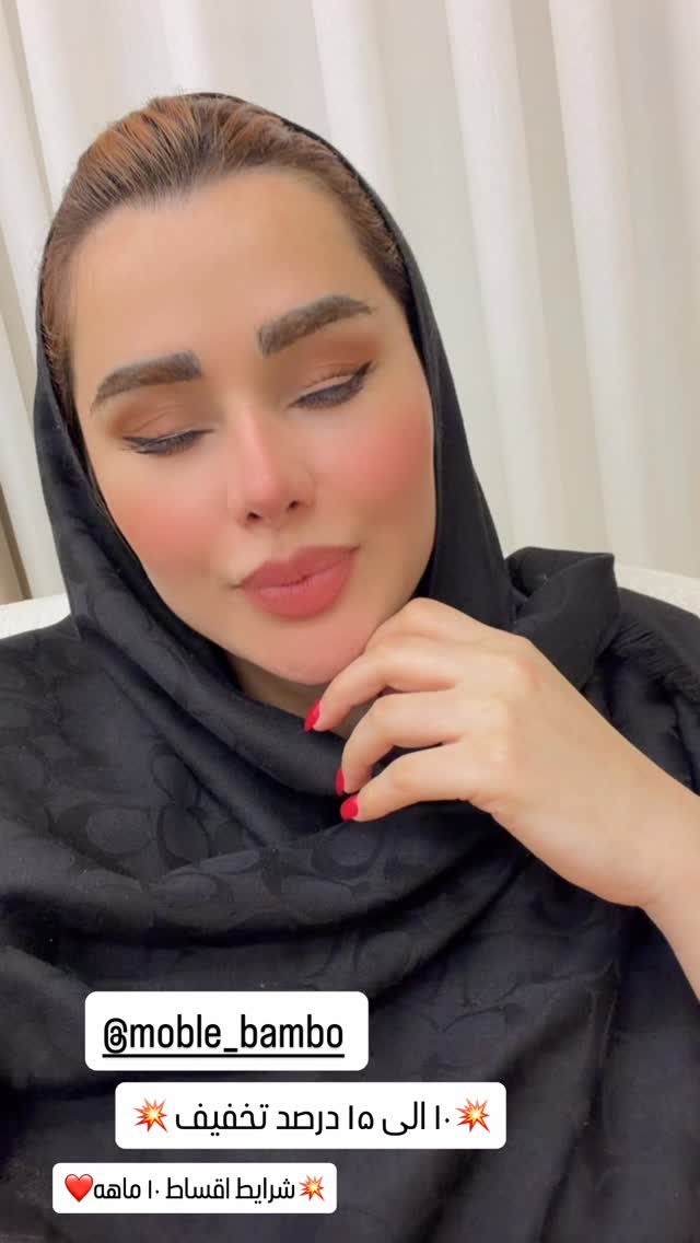  جدید ترین استوری اینستاگرام گیتا اخوان