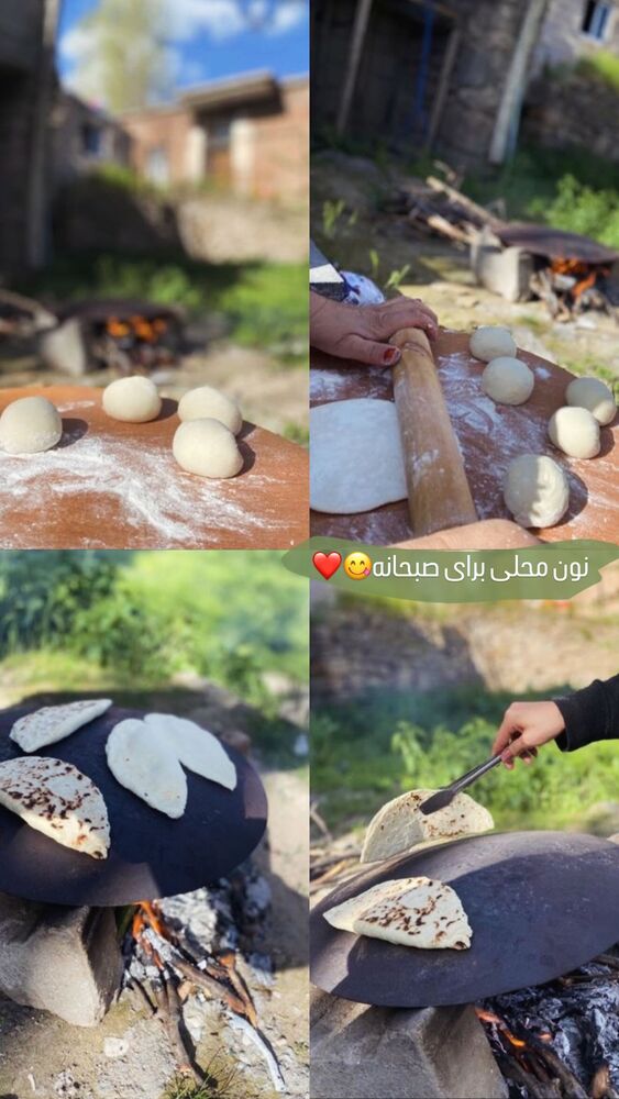  جدید ترین استوری اینستاگرام گیتا اخوان