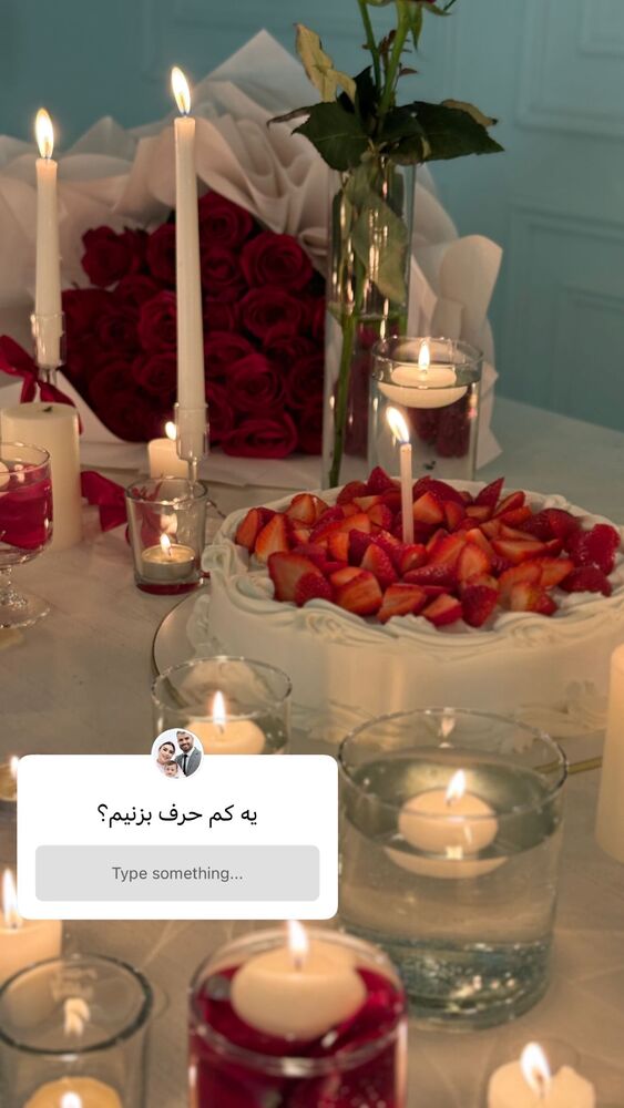  جدید ترین استوری اینستاگرام گیتا اخوان