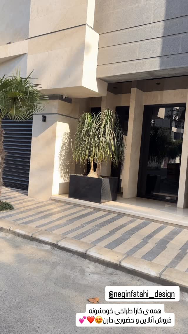  جدید ترین استوری اینستاگرام گیتا اخوان