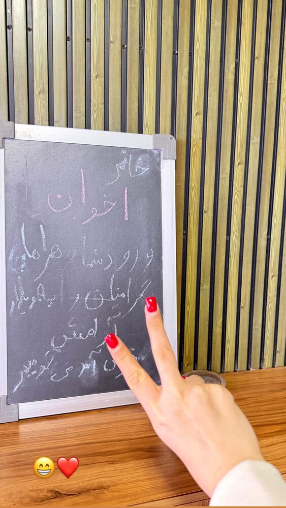  جدید ترین استوری اینستاگرام گیتا اخوان