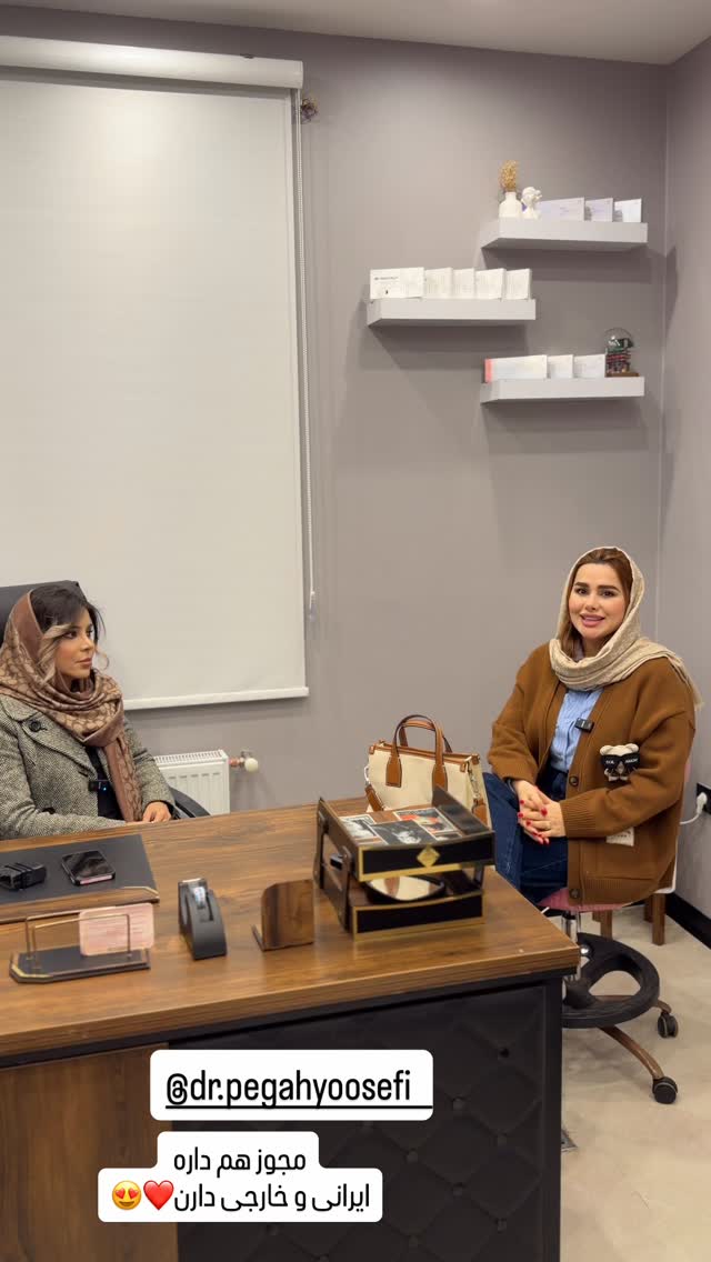  جدید ترین استوری اینستاگرام گیتا اخوان
