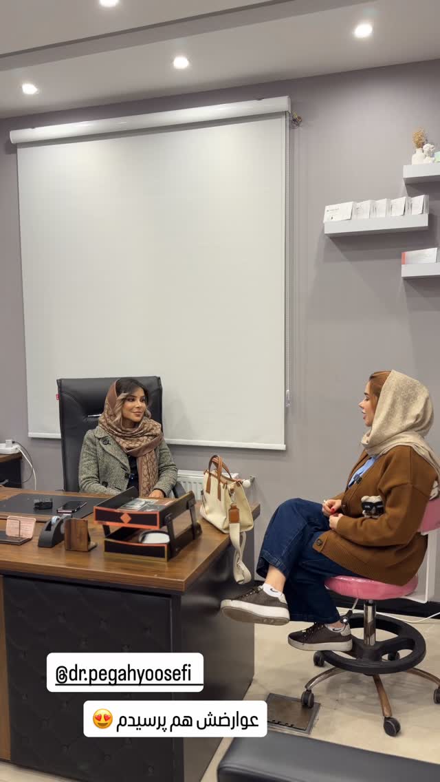  جدید ترین استوری اینستاگرام گیتا اخوان