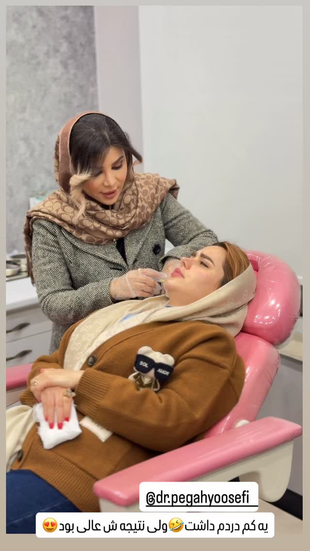  جدید ترین استوری اینستاگرام گیتا اخوان