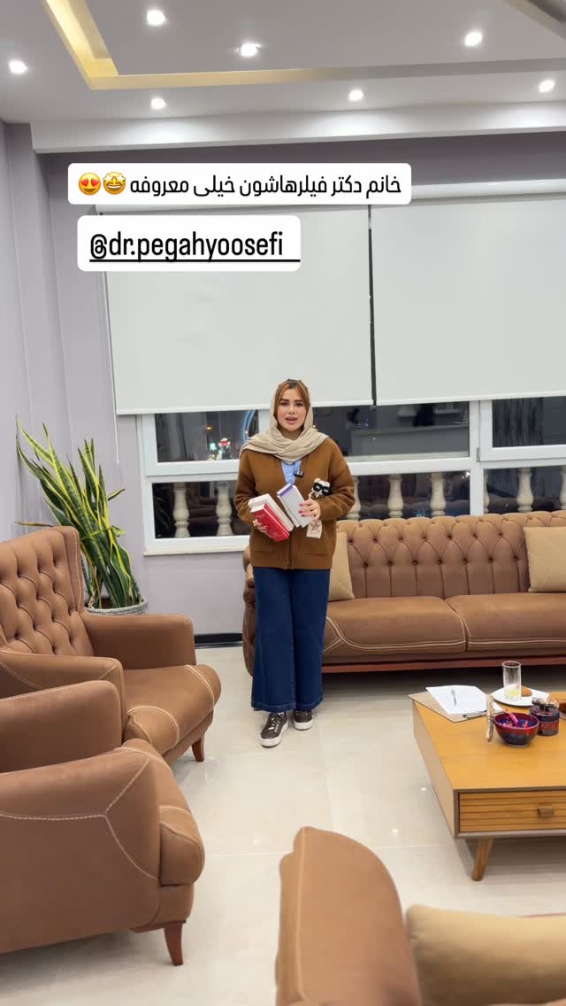  جدید ترین استوری اینستاگرام گیتا اخوان