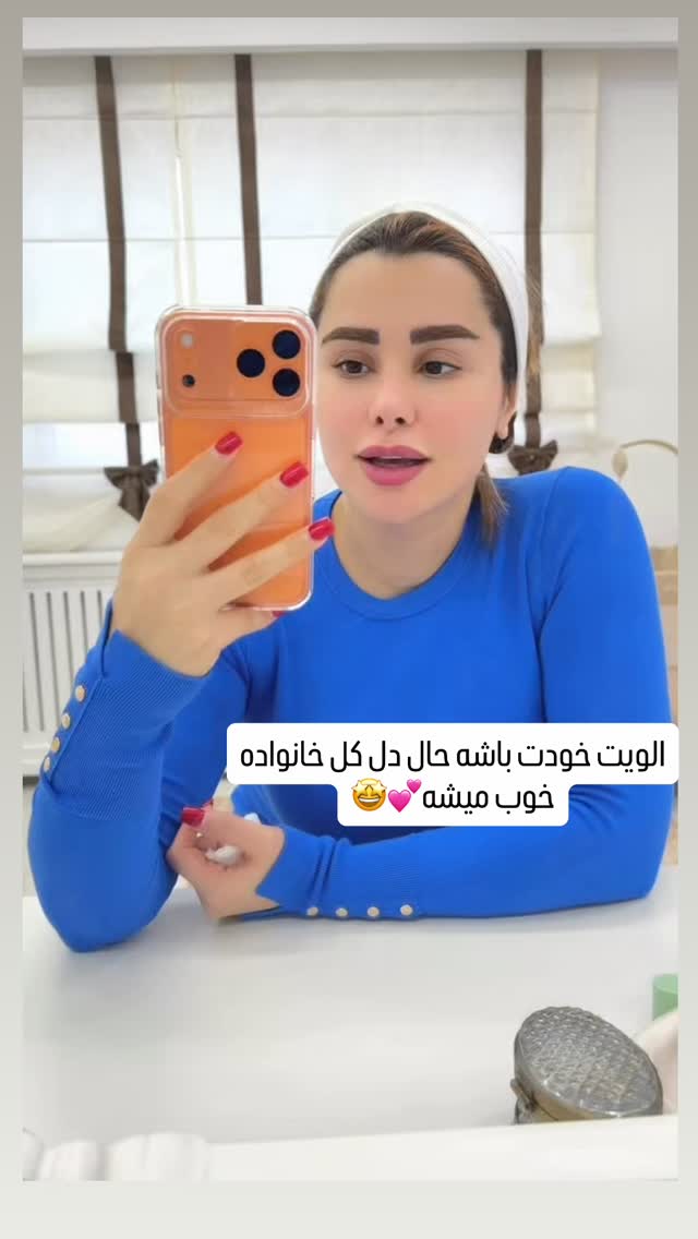 جدید ترین استوری اینستاگرام گیتا اخوان