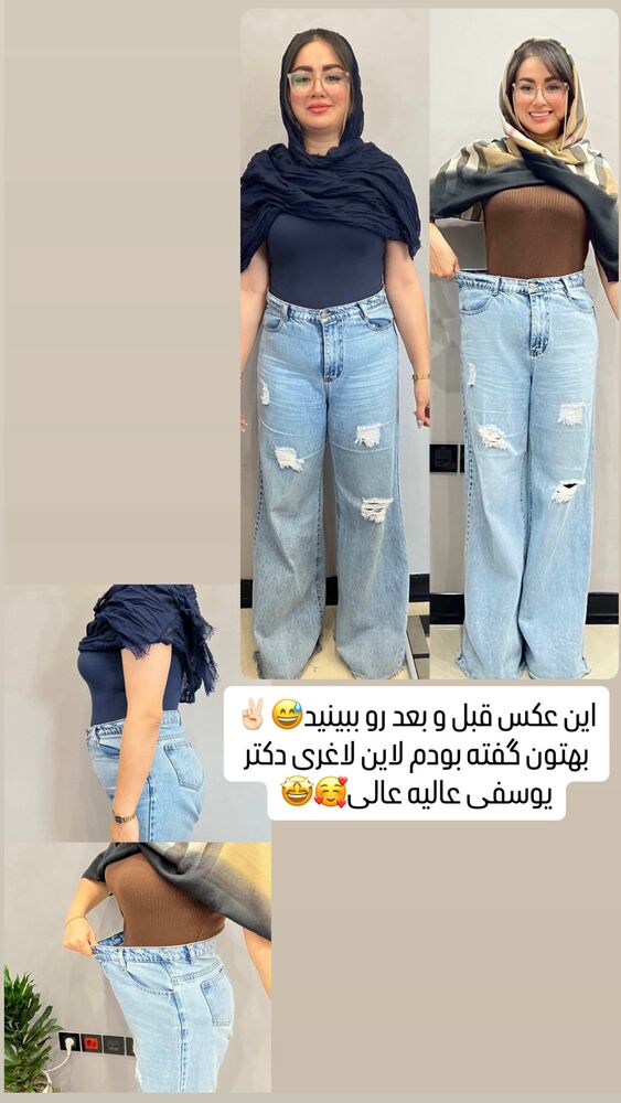  جدید ترین استوری اینستاگرام گیتا اخوان