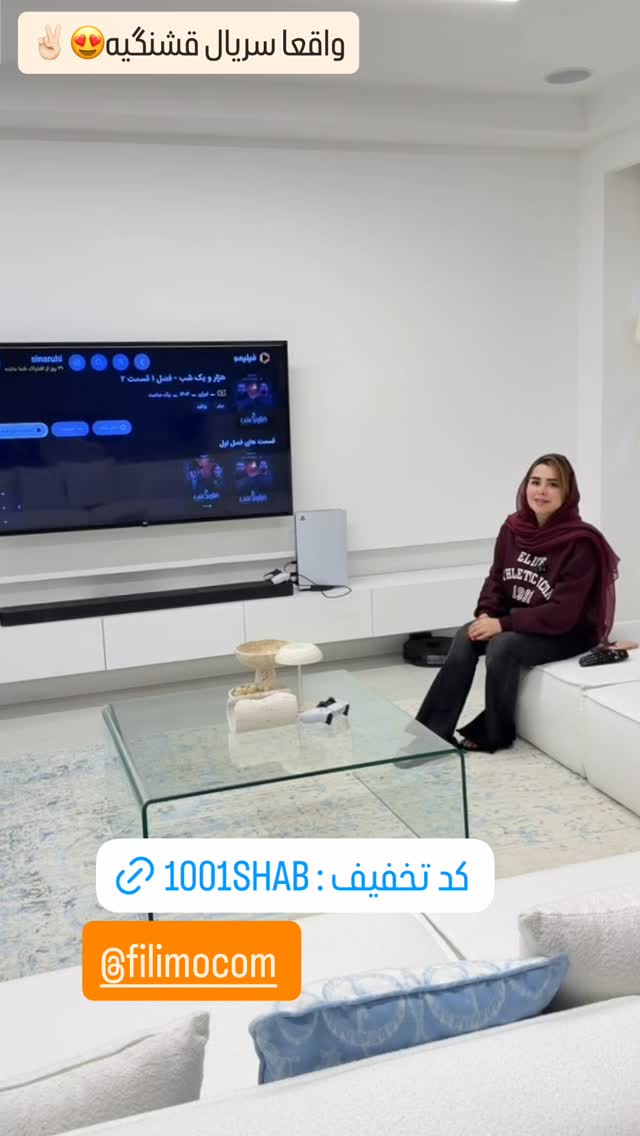  جدید ترین استوری اینستاگرام گیتا اخوان