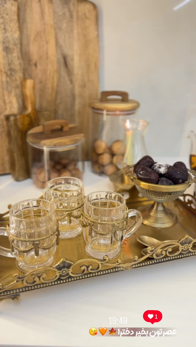  جدید ترین استوری اینستاگرام گیتا اخوان