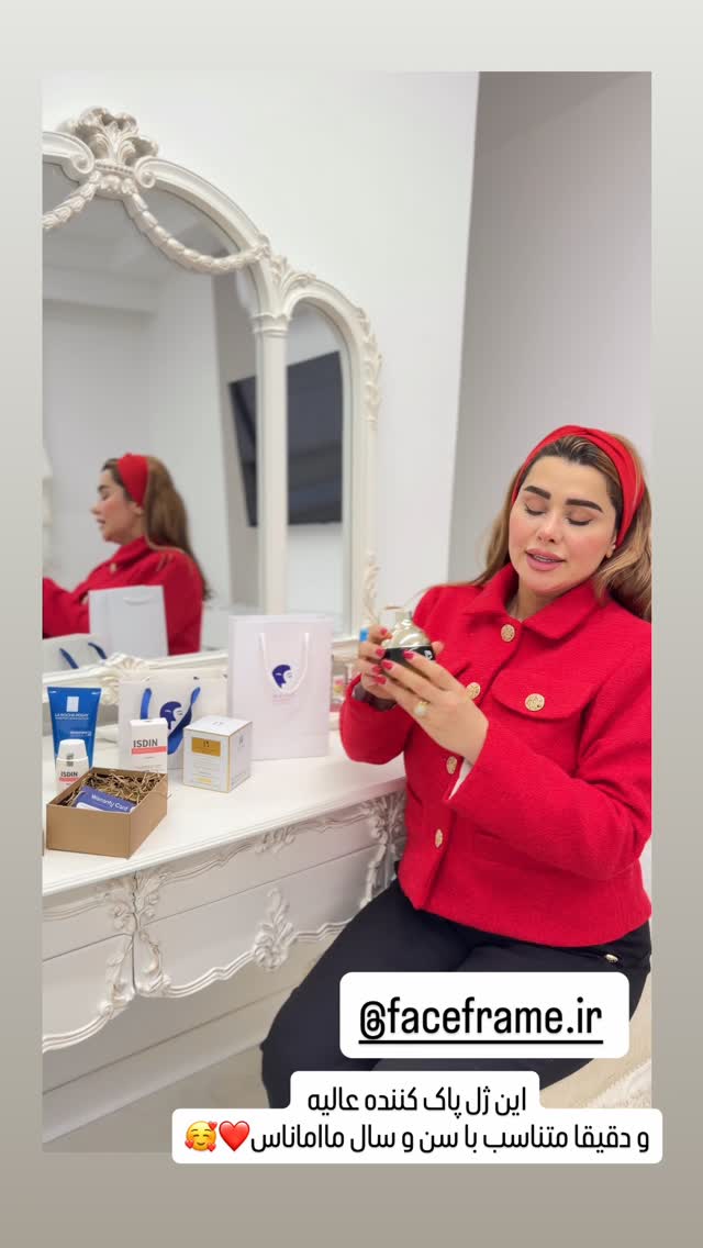  جدید ترین استوری اینستاگرام گیتا اخوان