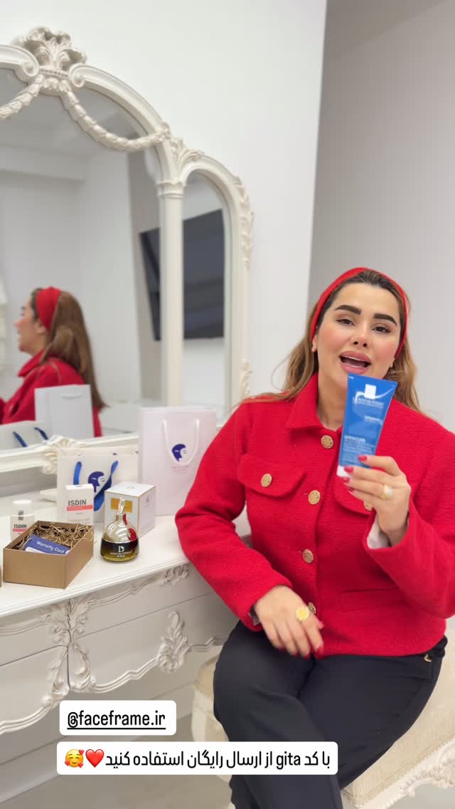  جدید ترین استوری اینستاگرام گیتا اخوان