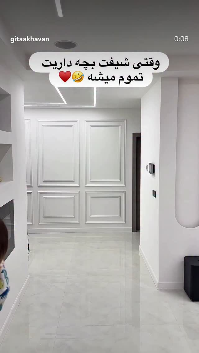 جدید ترین استوری اینستاگرام گیتا اخوان